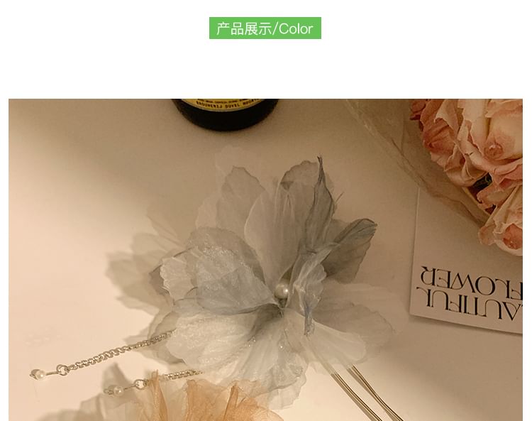 Mesh Flower Hair Pin