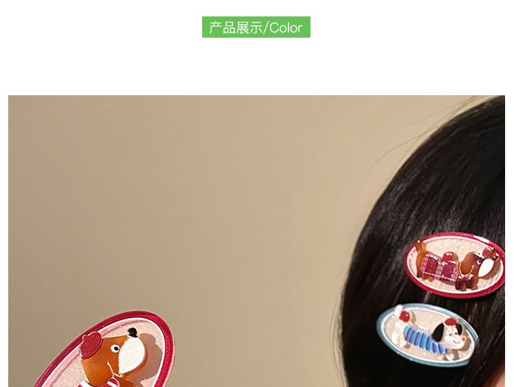 Acrylic Clip Dog Cartoon Hair