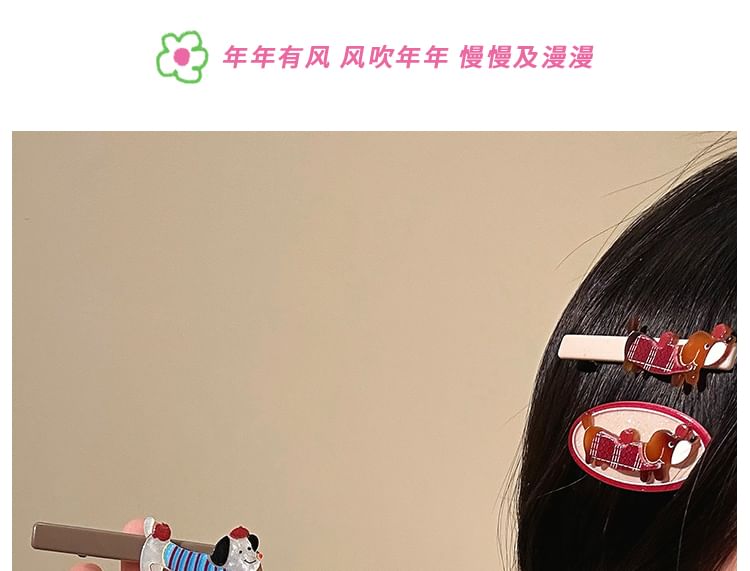 Acrylic Clip Dog Cartoon Hair