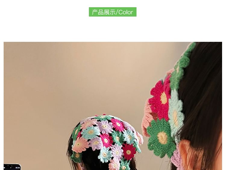 Knit Triangle Floral Head Scarf