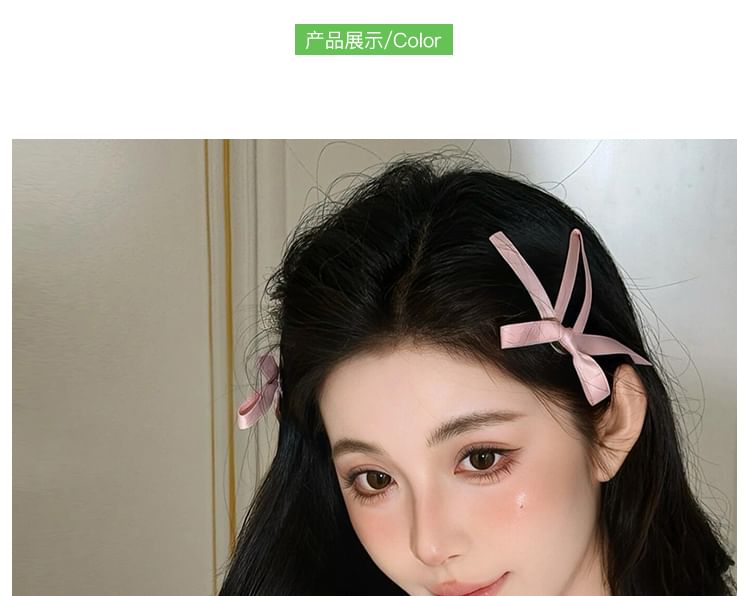 Set Clip Ribbon Hair