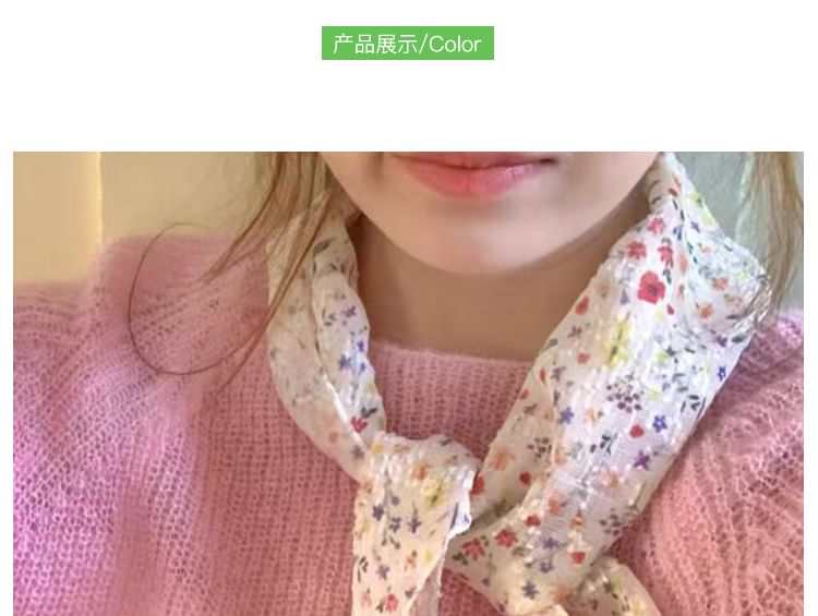 Neckerchief Floral Print