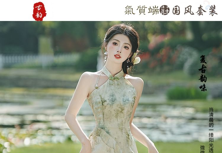 Halter Print Ruffle Trim Midi A-Line Qipao / Ruffle Trim Open Front Light Jacket / Set