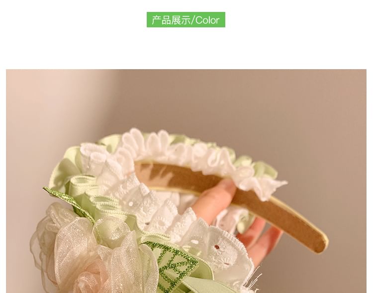 Ruffle Floral Headband