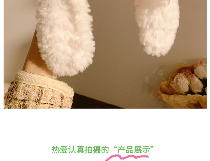 Bow Bunny Ruffle Headband Ear
