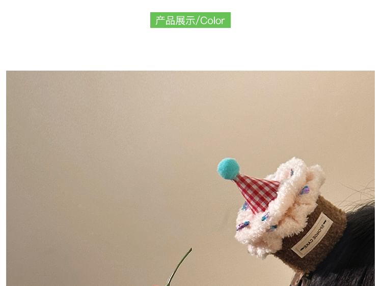 Hair Cake Designs) (Various Clip