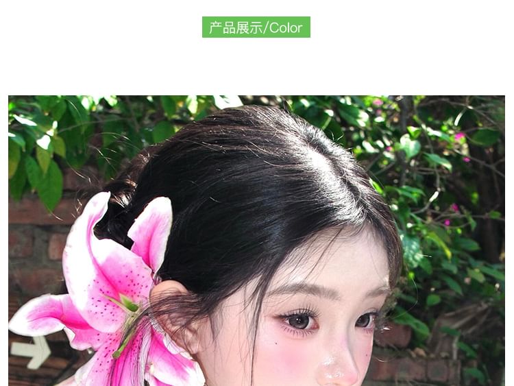 Hair Clip Lily