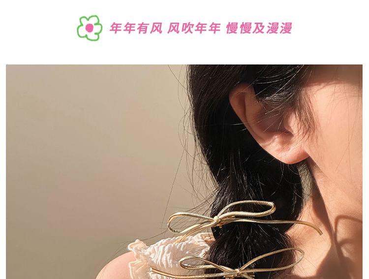Clip Hair Metallic Bow Set