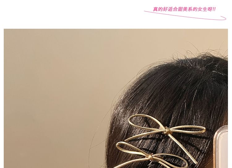 Clip Hair Metallic Bow Set