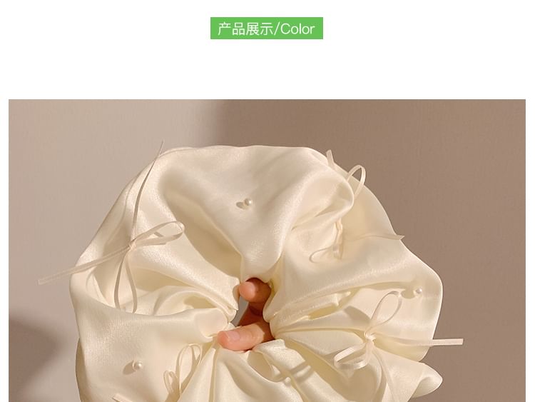 Plain Bow Satin Scrunchie