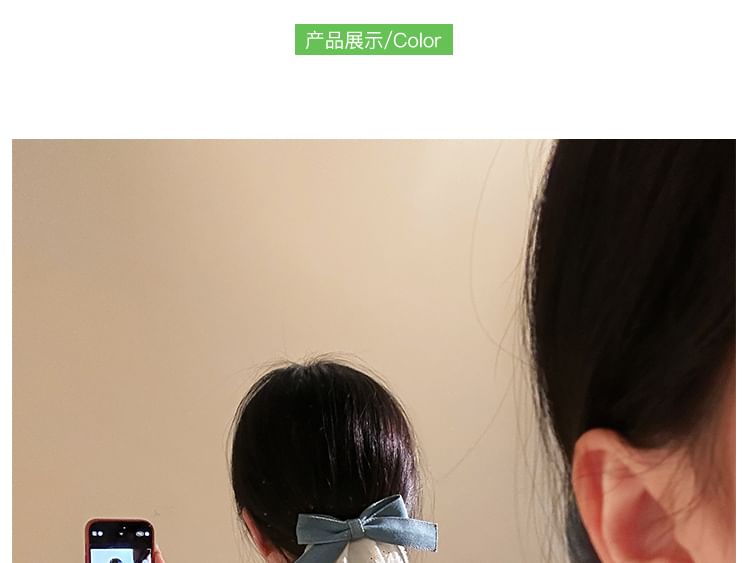 Denim Ruffle Panel Hair Bow Clip