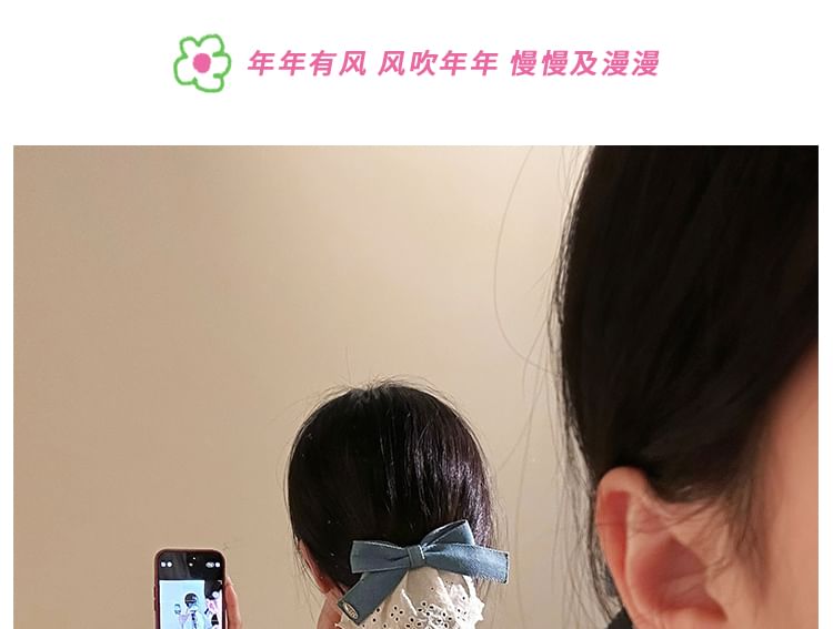 Denim Ruffle Panel Hair Bow Clip