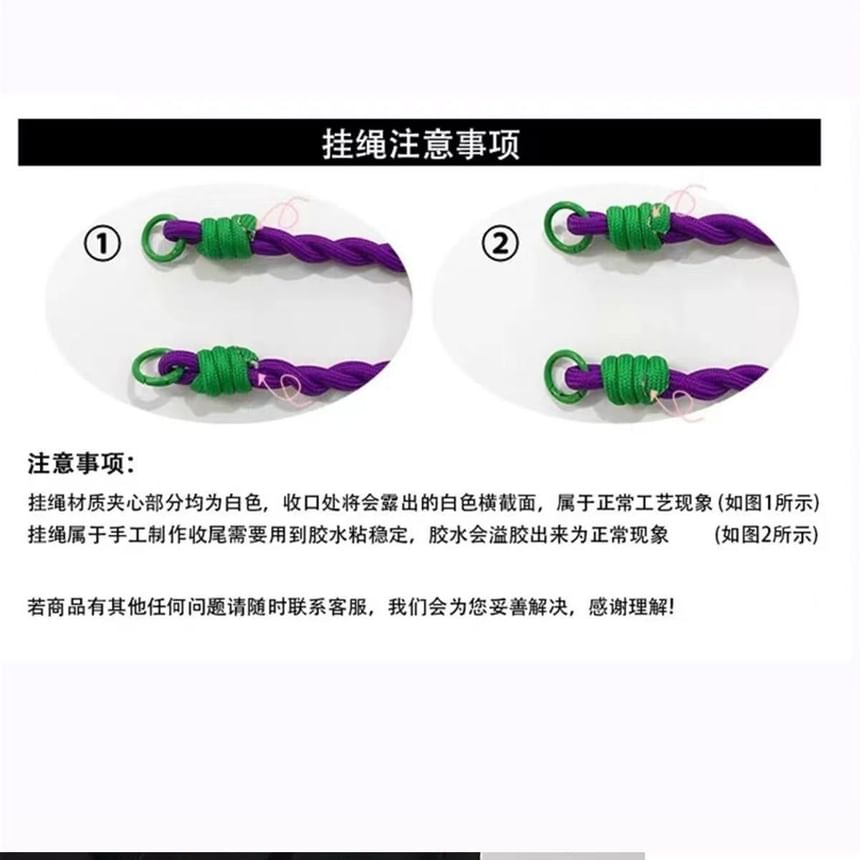 Eye Strap Set Cartoon / Phone Case Lanyard