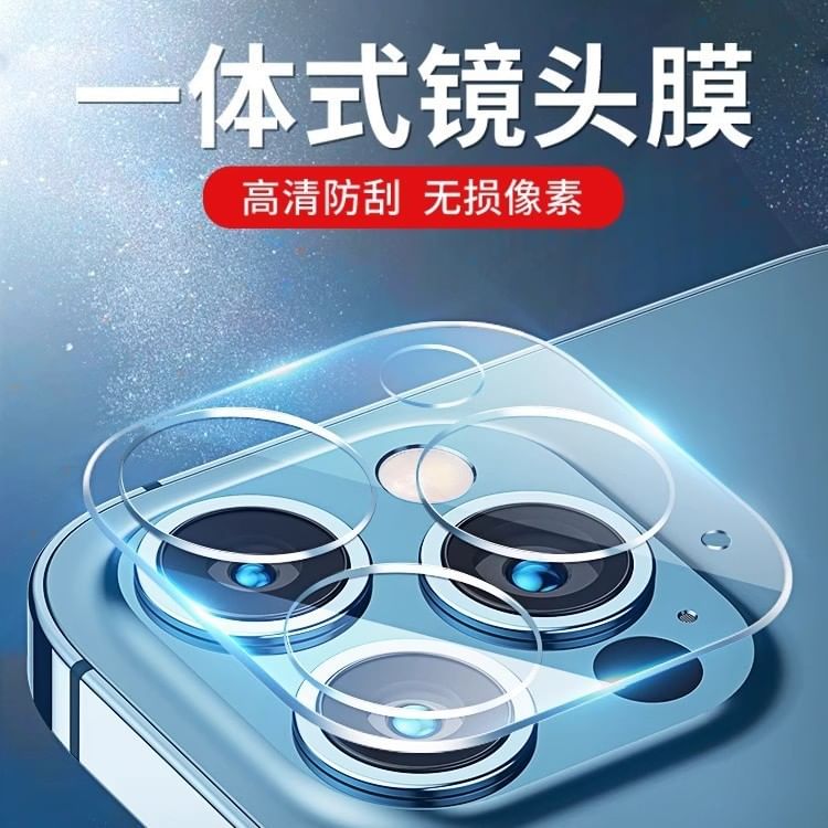 Protector Phone Transparent Camera
