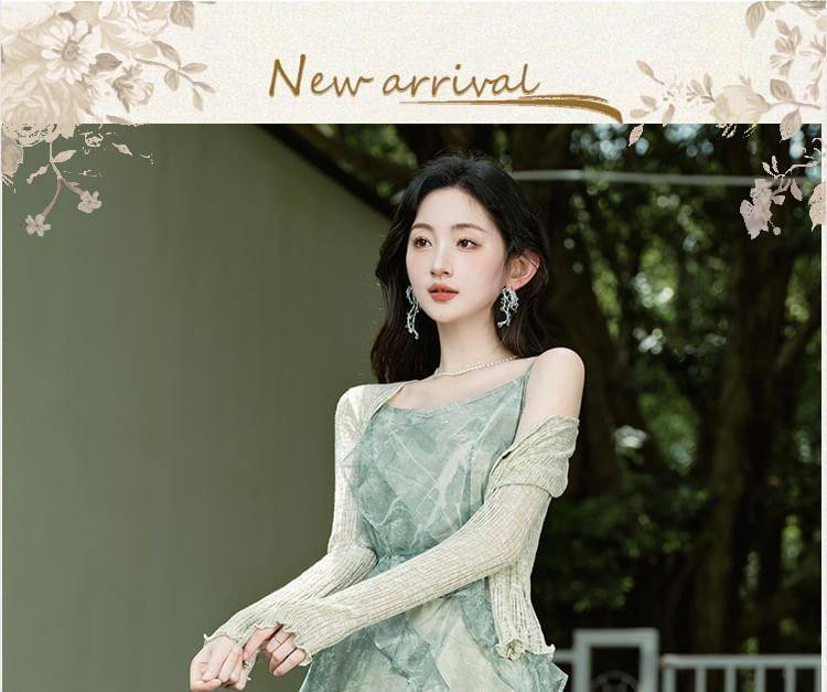 Sleeveless Print Maxi Tiered A-Line Dress / Light Cardigan / Set