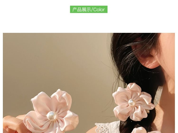 Pearl Set Flower / Faux Clip Hair