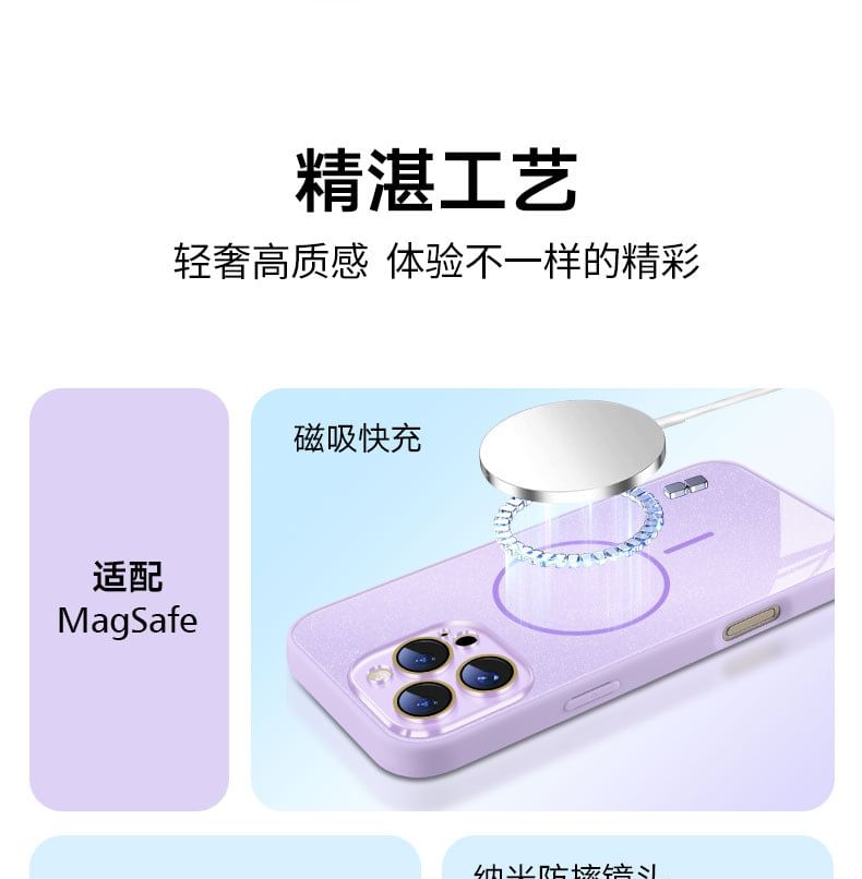Glitter with iPhone (Compatible MagSafe) Magnetic Case