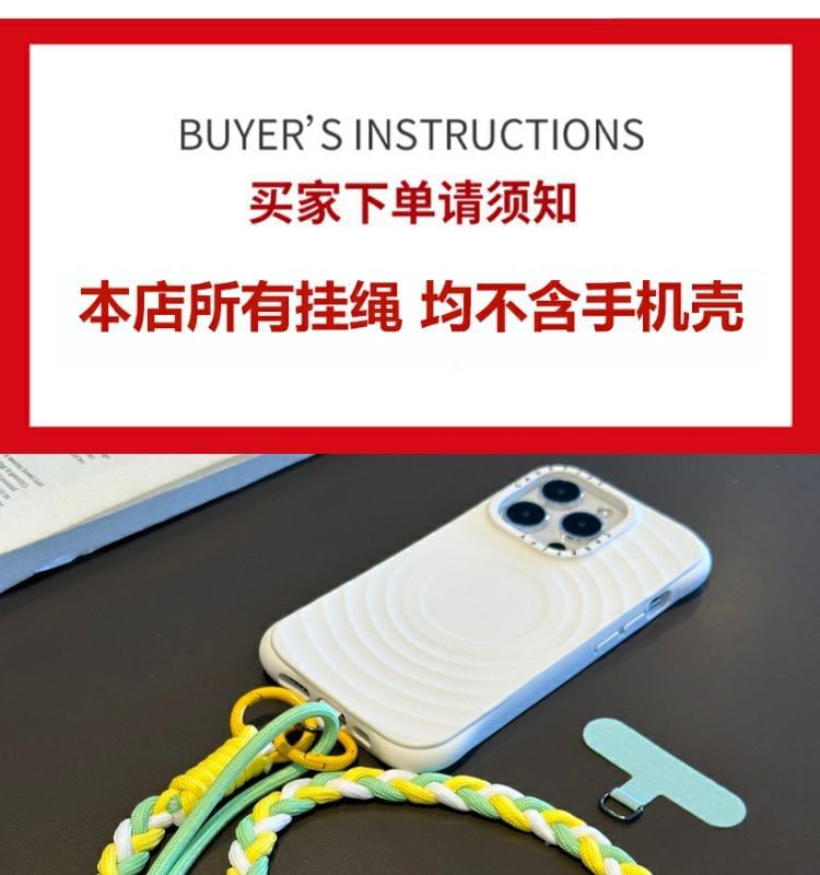 Braided Pad with Lanyard Phone Strap