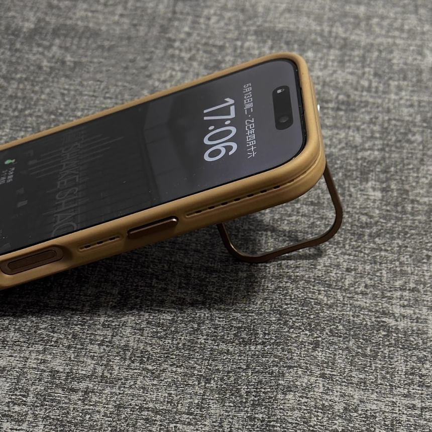 (Compatible with Perforated MagSafe) Case Magnetic iPhone