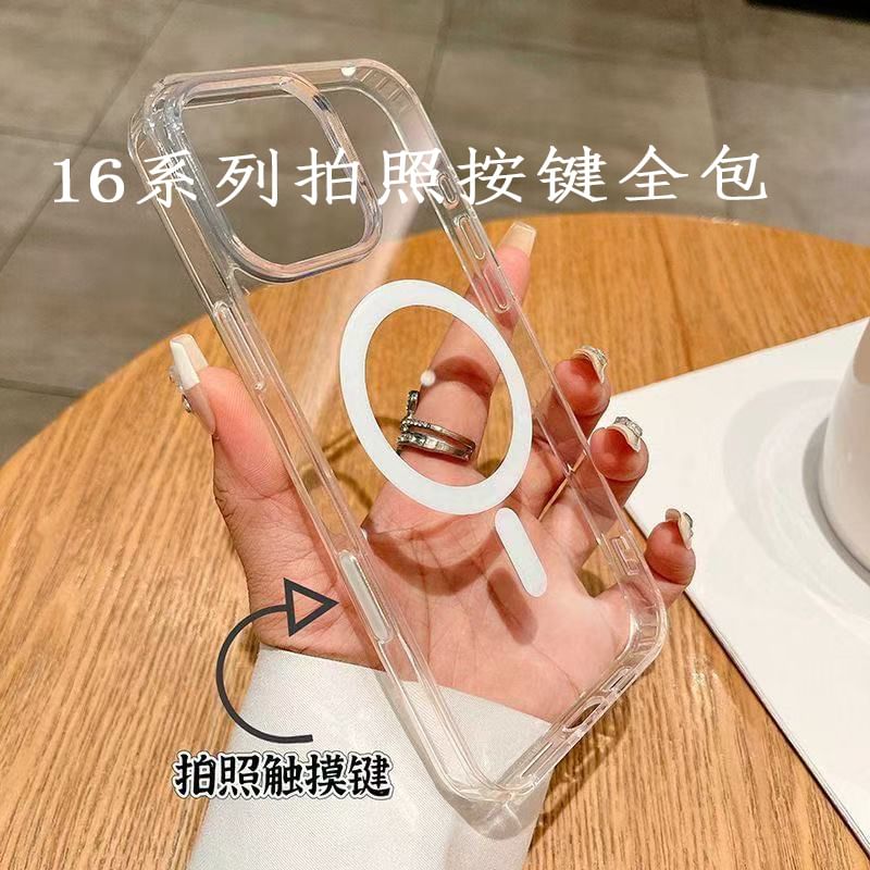 (Compatible Transparent Phone Magnetic with Case MagSafe) Dog