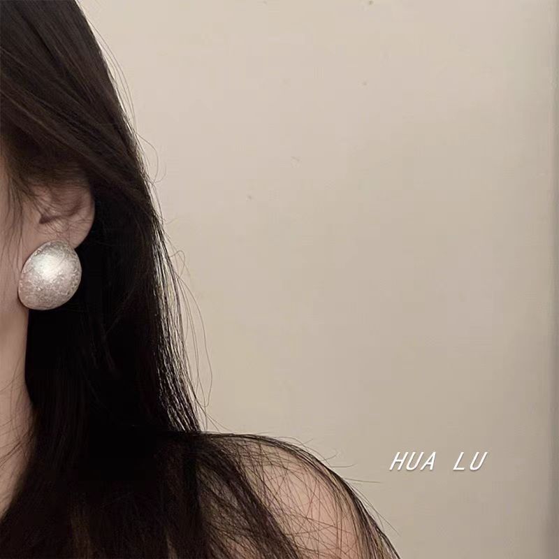 Earring Bead Brushed Alloy Stud