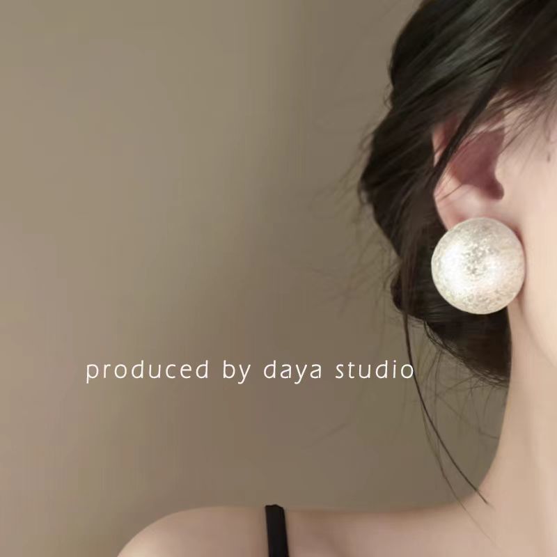Earring Bead Brushed Alloy Stud