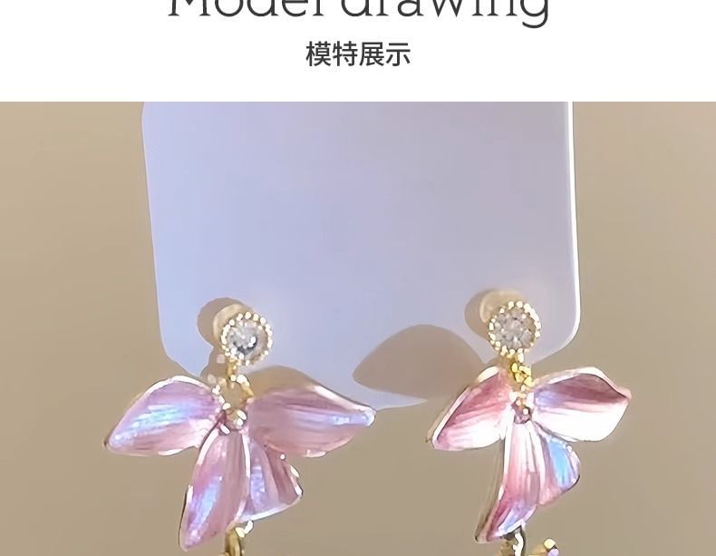 Floral Alloy Earring Dangle