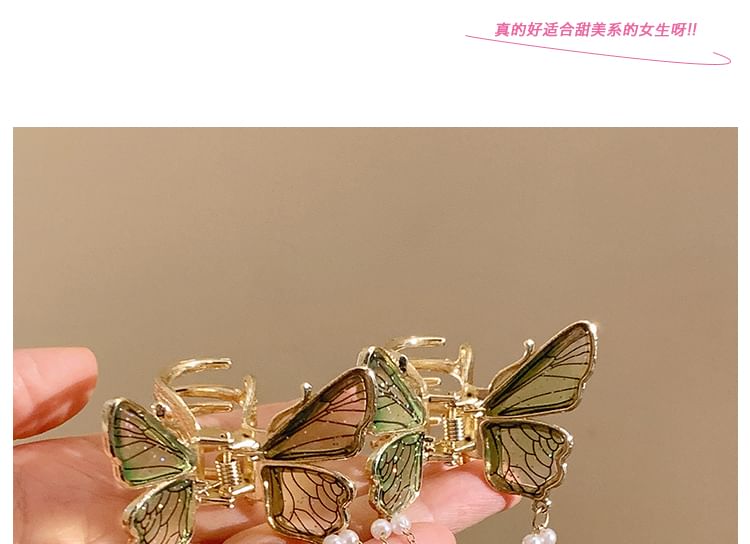 Pearl Butterfly Hair Faux Fringed Claw