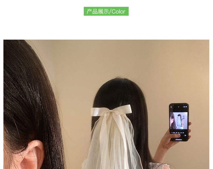 Mesh Bow Veil Hair Clip