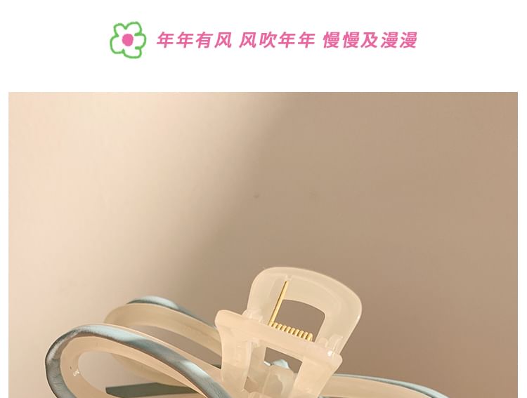 Hair Bow Claw Faux Leather