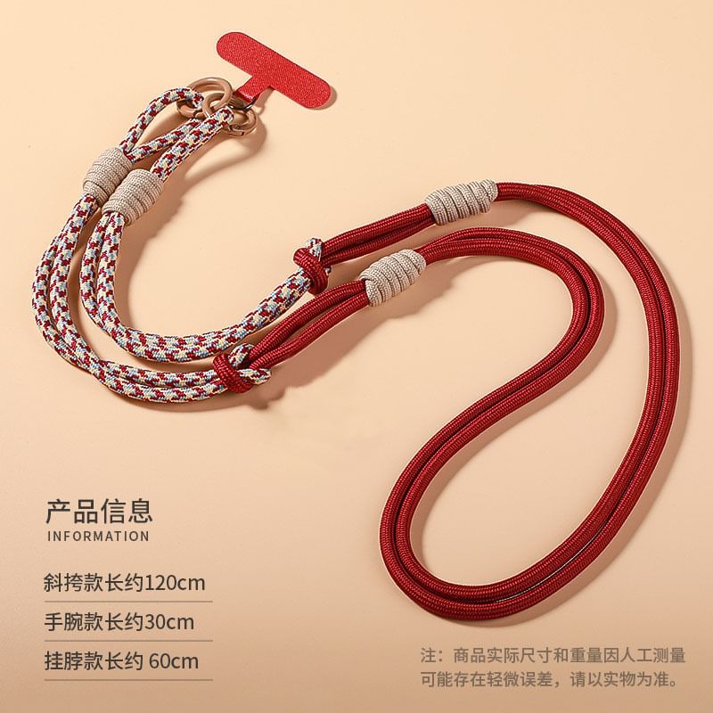Lanyard with Phone Cord Pad