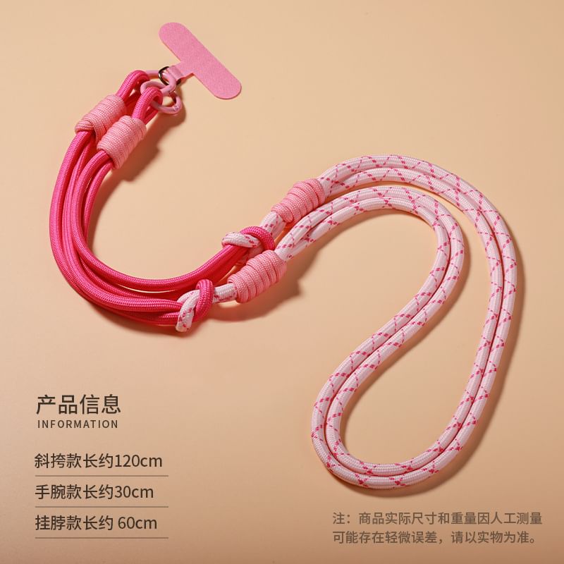 Lanyard with Phone Cord Pad