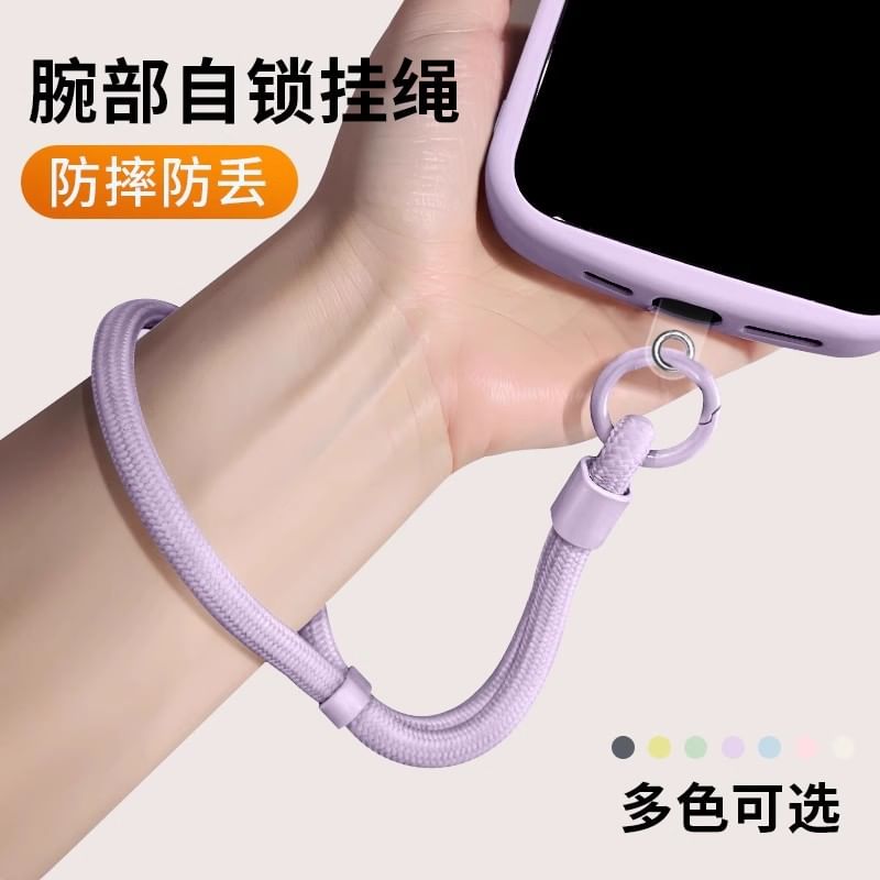 Lanyard with Cord Phone Pad