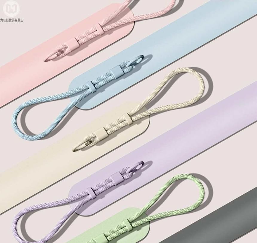 Lanyard with Cord Phone Pad