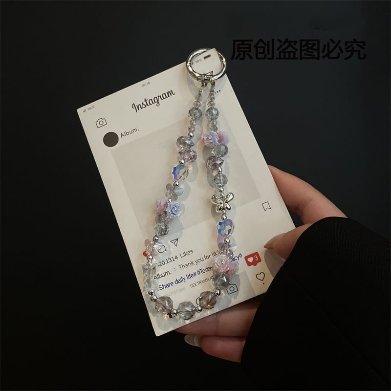 Flower with Phone Pad Lanyard