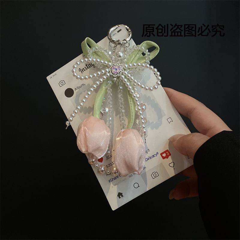 Faux Phone Pearl Lanyard Pad with
