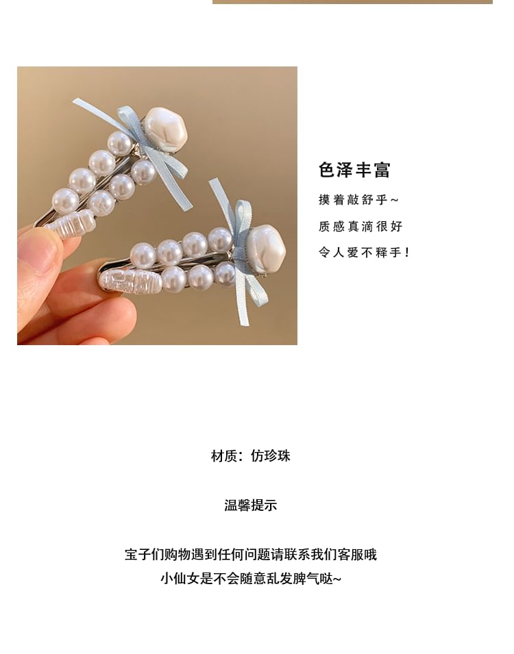 Set Clip Hair Pearl / Faux