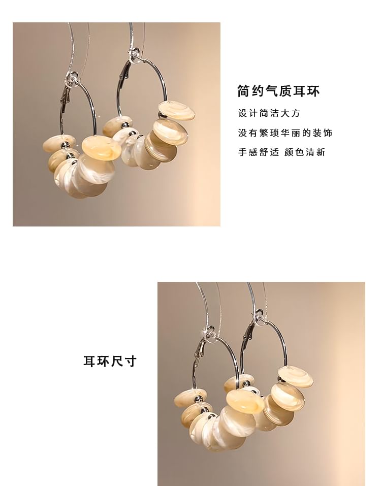 Dangle Earring Hoop