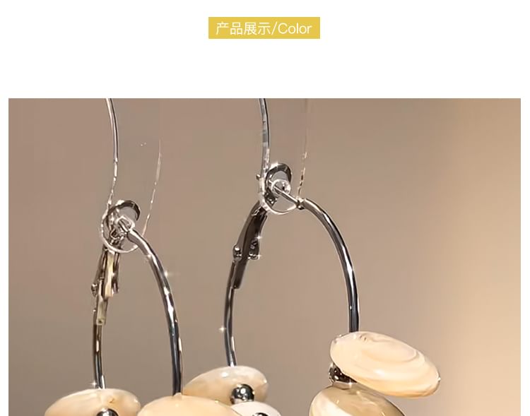 Dangle Earring Hoop