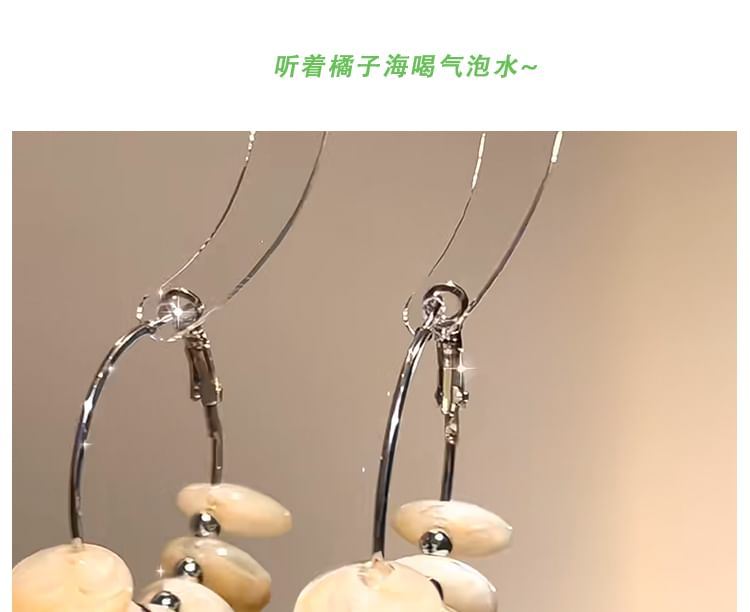 Dangle Earring Hoop