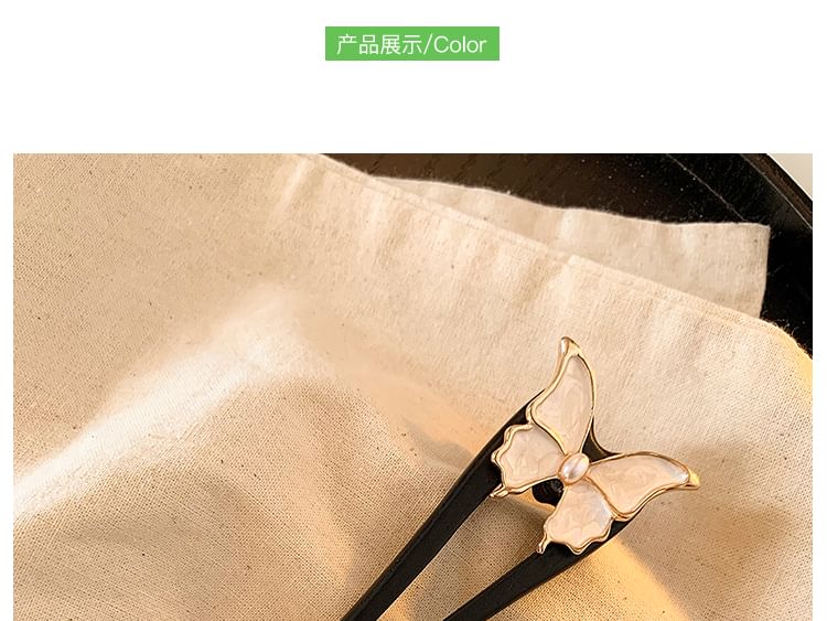 Butterfly Hair Stick