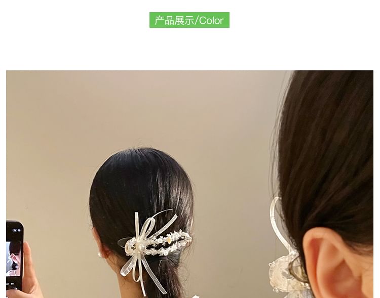 Hair Pearl Faux Bow Clip