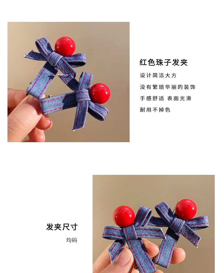 Set Denim Hair Bow Clip