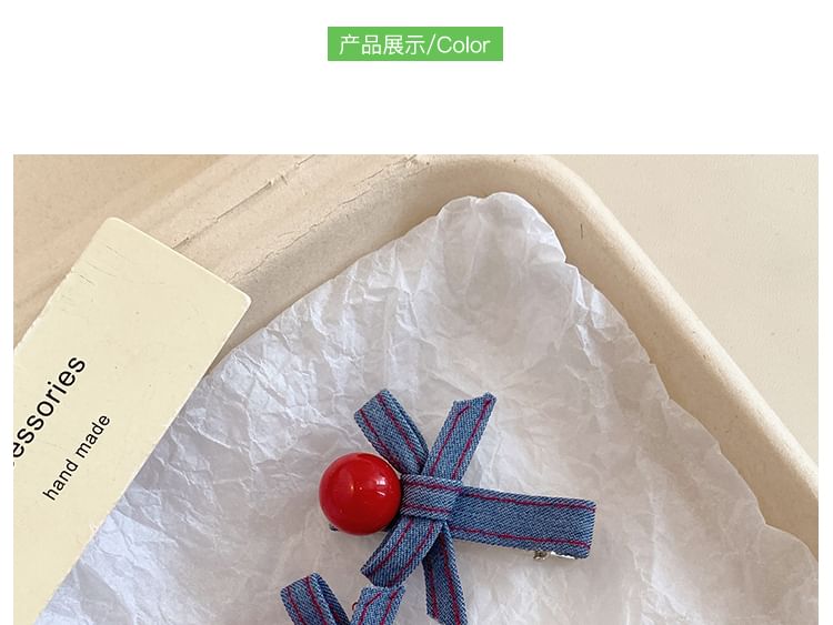 Set Denim Hair Bow Clip