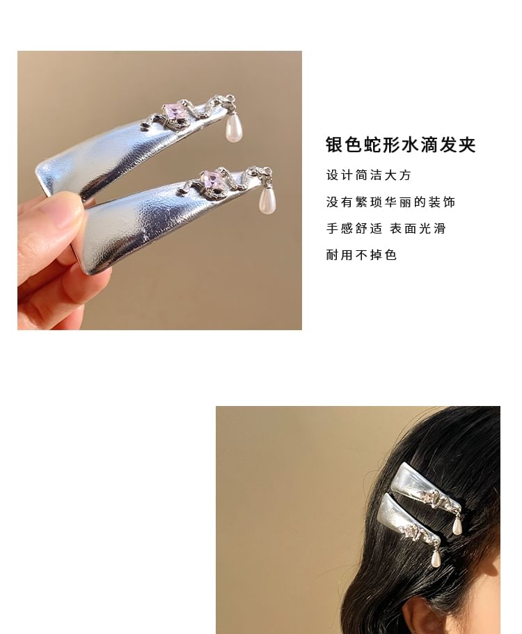 Clip Set Hair Metal /