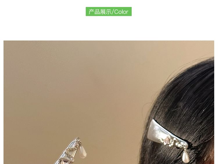 Clip Set Hair Metal /