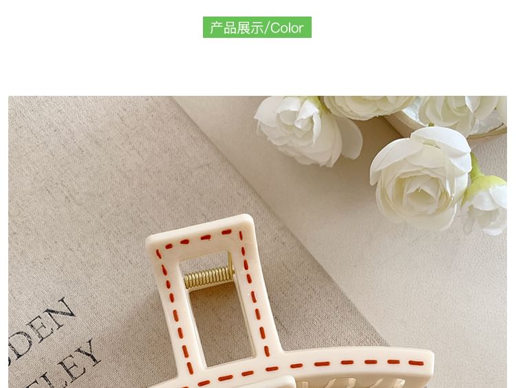 Hair Stitching Claw