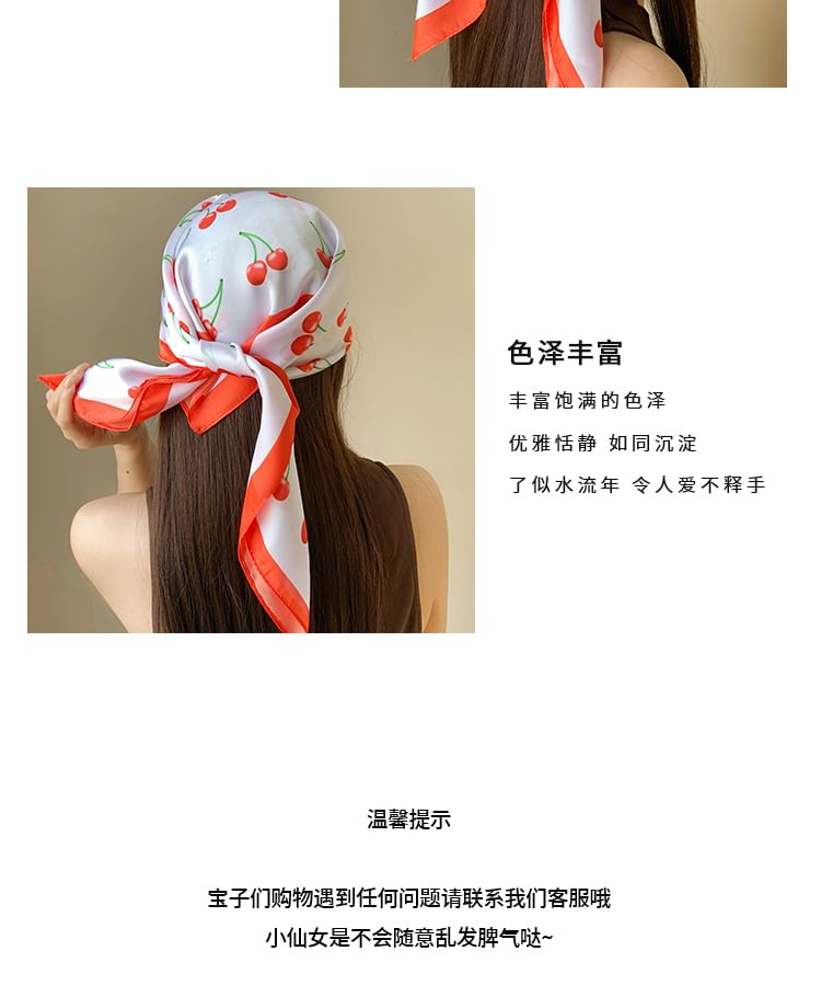 Print Cherry Head Band