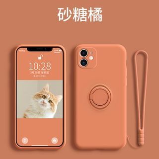 Phone Plain Stand Case Ring