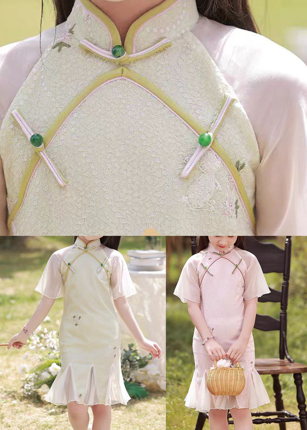 Kleid Lang Patchwork Kinder Hellgrün Rüschen Print Sommer Retro
